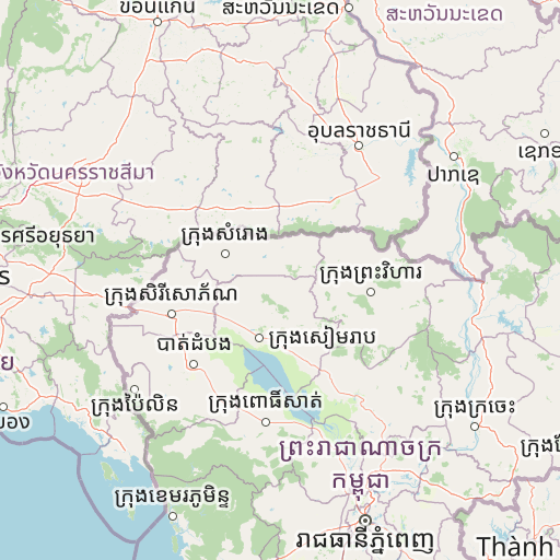 U-Tapao International Airport (UTP), Rayong